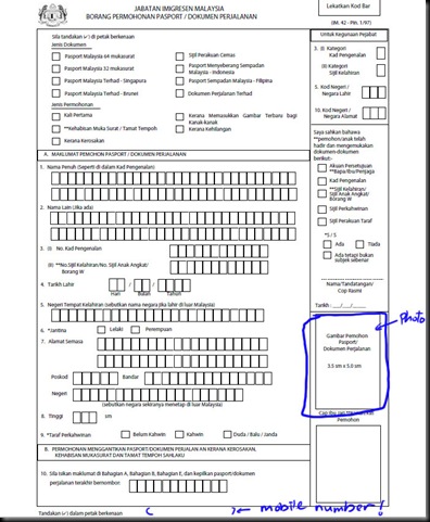 Renewing Malaysian Passport ~ TRISTUPE.COM