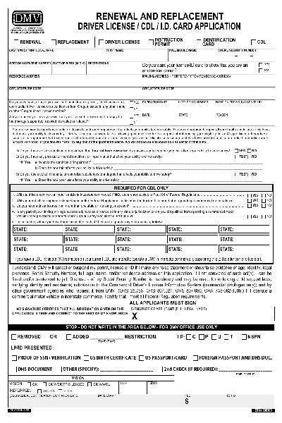 Driver License or Identification Card Application form (DL 44)