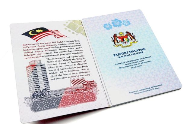 MyOnline Pasport Renew Your Malaysian Passport Online