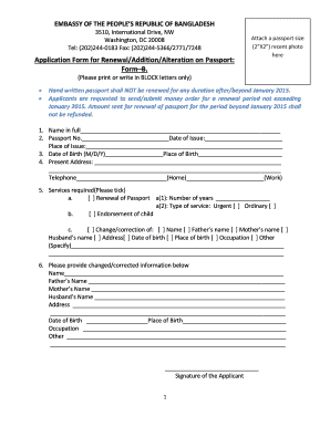 Bangladesh Application For Passport (Page 3 of 3) in pdf